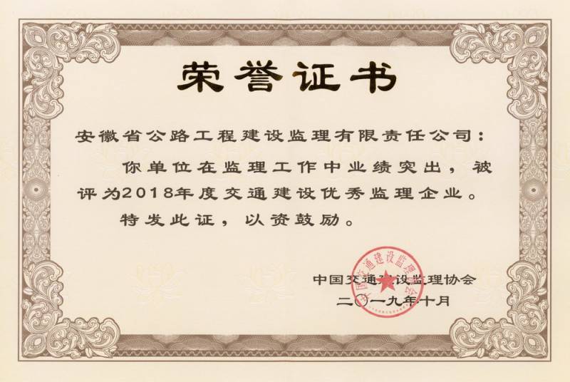 �Ї�(gu��)��ͨ���O(sh��)�O(ji��n)��f(xi��)��(hu��)��(y��u)��O(ji��n)����I(y��)